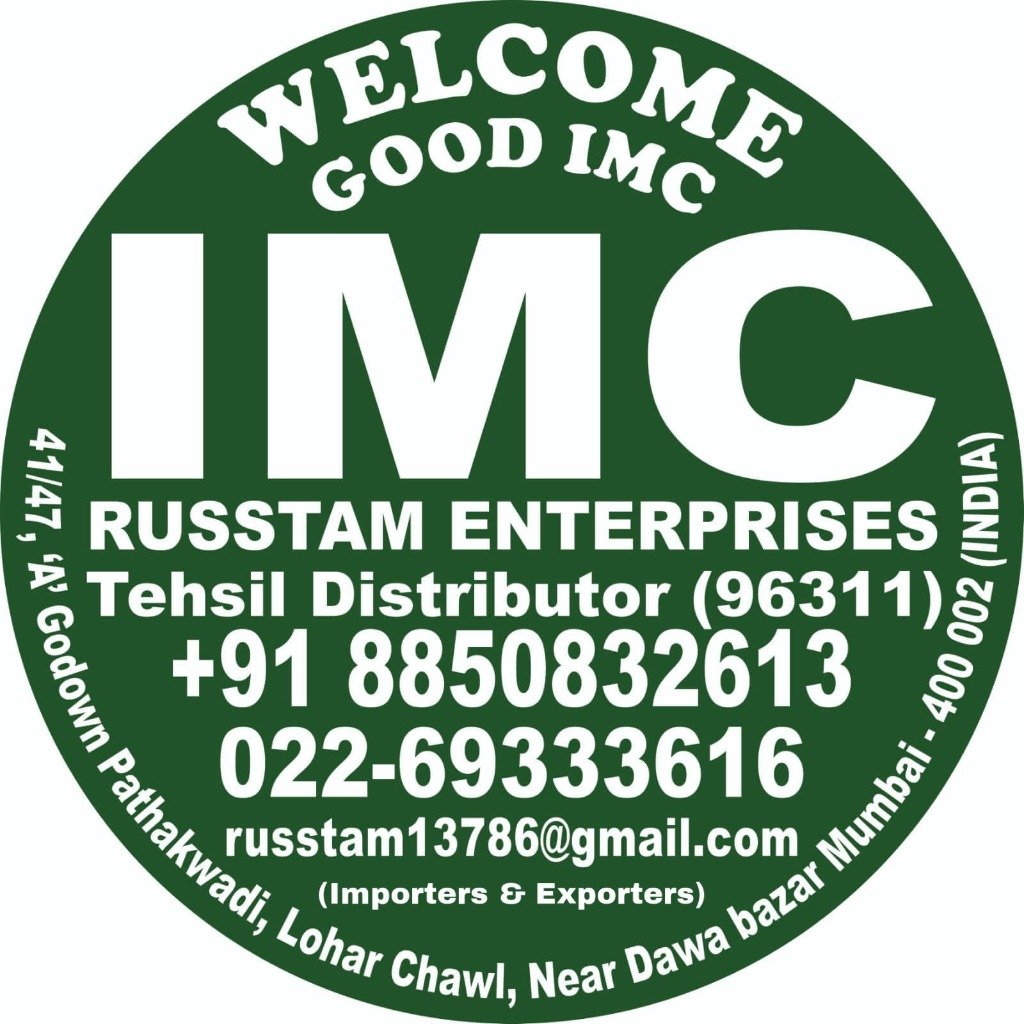 Russtam Enterprises IMC Logo